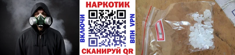 Магазины продажи наркотиков Усть-Илимск Амфетамин Мефедрон Бошки Шишки