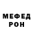МЕТАДОН VHQ AllHailLulu!