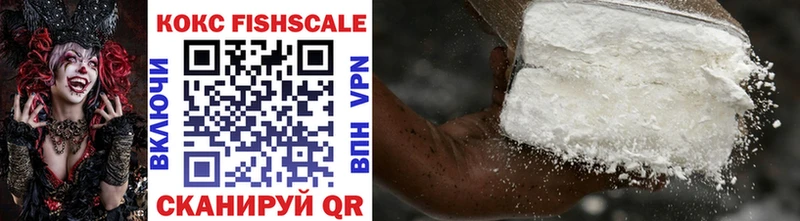 COCAIN 98% Усть-Илимск