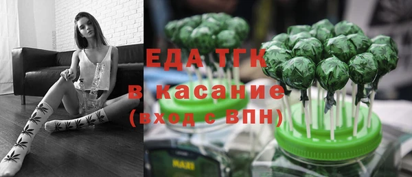 гашиш Балахна