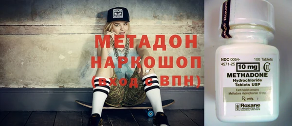 прущие крисы Баксан