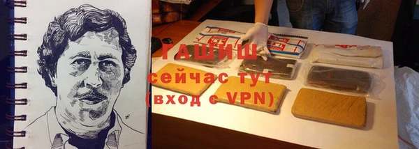 прущие крисы Баксан