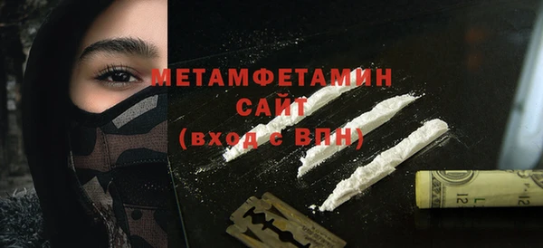 гашиш Балахна