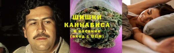 гашиш Балахна