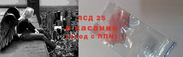 мет Балабаново