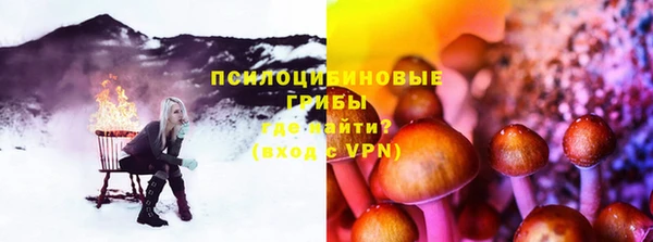 прущие крисы Баксан
