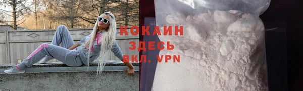 прущие крисы Баксан