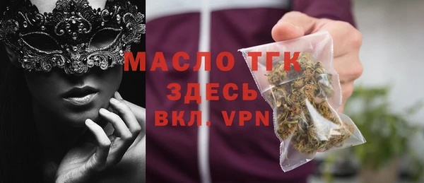 прущие крисы Баксан