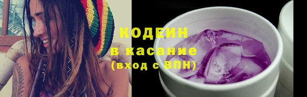гашиш Балахна