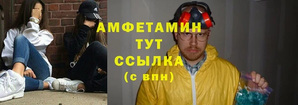 мет Балабаново