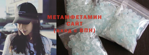 прущие крисы Баксан