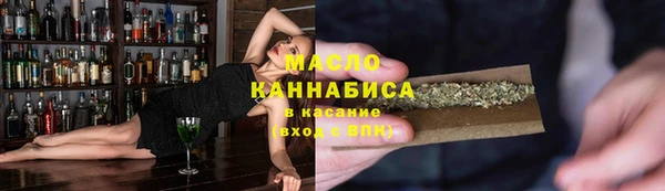 мет Балабаново