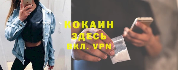 прущие крисы Баксан