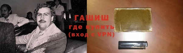 мет Балабаново
