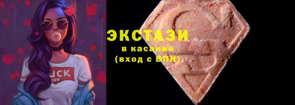 прущие крисы Баксан