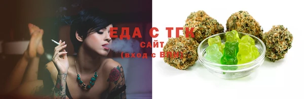 гашиш Балахна
