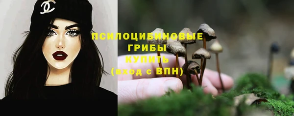 мет Балабаново