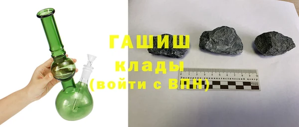 мет Балабаново