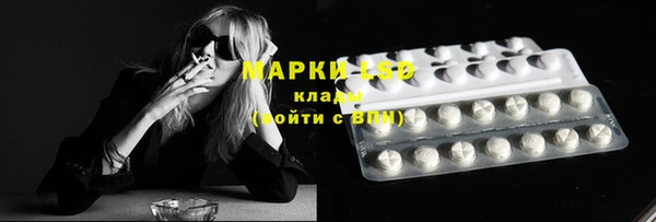 гашиш Балахна