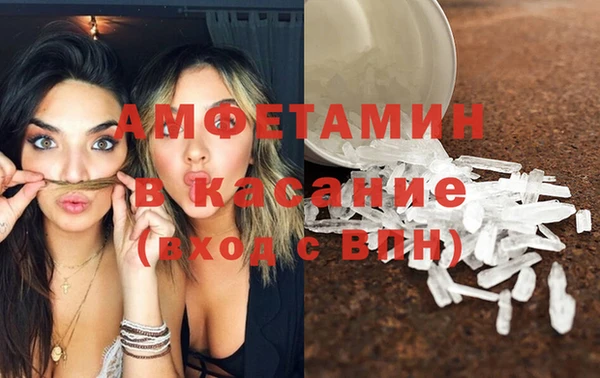 мет Балабаново
