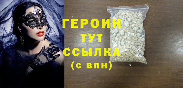 мет Балабаново