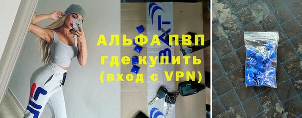 гашиш Балахна