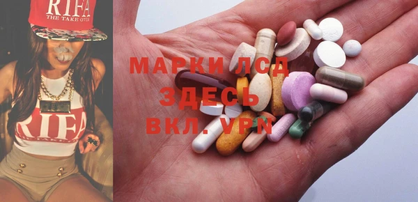 прущие крисы Баксан