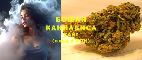 гашиш Балахна