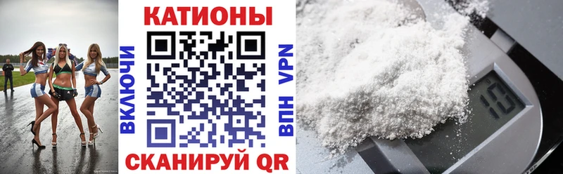 Меф кристаллы  наркота  Усть-Илимск 