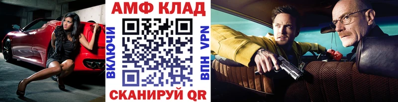 ссылка на мегу ссылка  Усть-Илимск  МЕТАМФЕТАМИН витя 